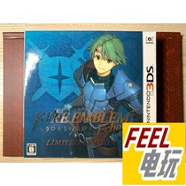 3DS Flame of Fire Chapter Echo Another Hero King Limited Edition с компакт-диском