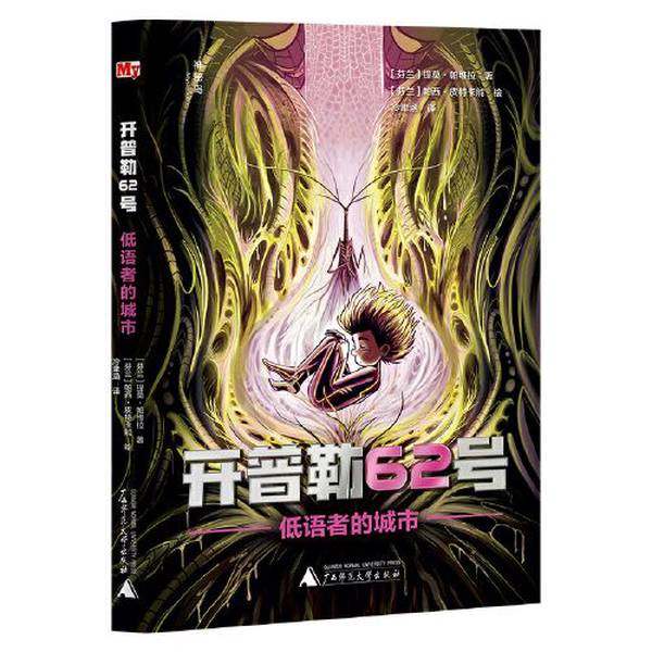 淘宝超市卡能不能直接退现金？绝绝子，揭秘真相，小白必看！