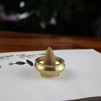 Pure copper Mini small incense stove Honolulu fragrant cone Incense Stove Full Copper Flow Cloud Smoked Incense Stove Book Room Bedroom Incense Smoked Net Incense Stove