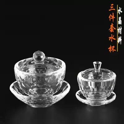 Buddha front crystal water supply Cup transparent glass Holy water Cup Buddha Hall seven supply eight water purification Cup with lid for bowl three sets