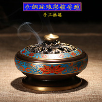 View Tay Blue All Bronze Incense Stove Hand Pinch Ribbon Cover Hollowed-out Smoked Incense Stove Enamel Color Painted Lotus Pure Bronze Incense Smoked Stove
