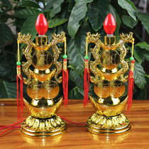 Double Dragon Yuan Bao Electric candle lamp Buddha front for lamp Changming lamp with green and straight plug-in electric candle lamp Buddha for lamp-off public finance god lamp