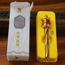 Large medium and small number Detian hand-cranked six-character big Ming curse Tibetan style of Meridian tube six-character mantra turn barrel alloy