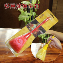 Buddhist supplies dust Buddha statues special cleaning tools dust keyboard computer dust cleaning multi-purpose