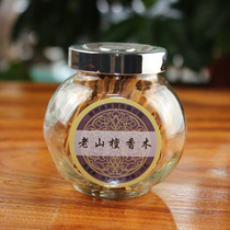 Indias old mountain wood fragment for Fosanlu lump yoga bedroom home purifies air 50 grams bottled