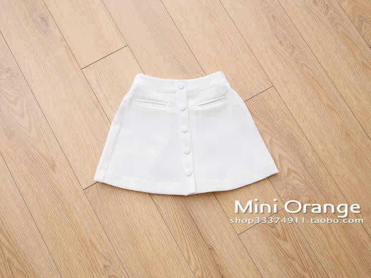 Jupe pour fille - Ref 2048729 Image 16