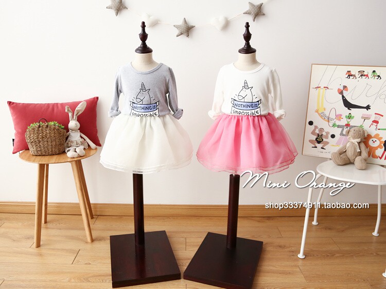 Jupe fillette - Ref 2049017 Image 4