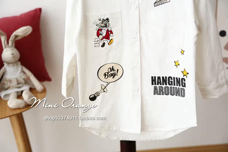 Chemise fille à manche longue - Ref 2084986 Image 15