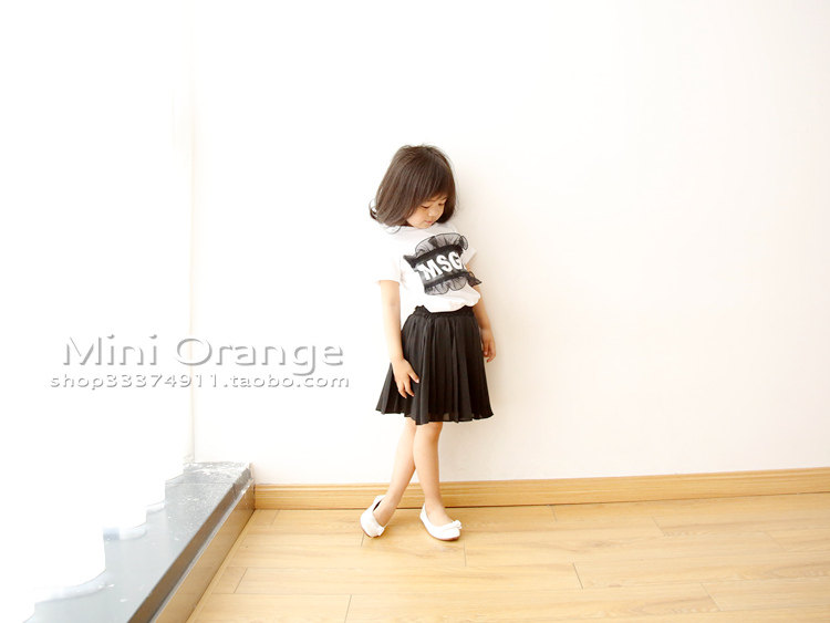 Jupe enfant - Ref 2048934 Image 13