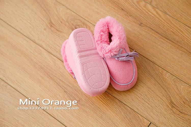 Chaussons enfants en autre pour hiver - Ref 1032889 Image 11