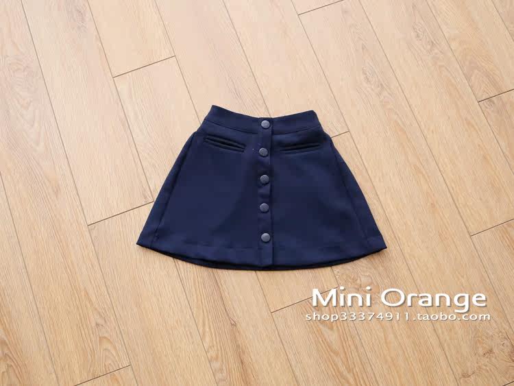 Jupe pour fille - Ref 2048729 Image 12