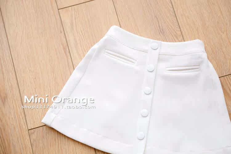 Jupe pour fille - Ref 2048729 Image 17