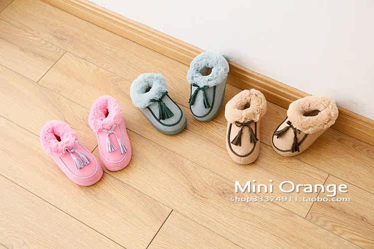 Chaussons enfants en autre pour hiver - Ref 1032889 Image 3