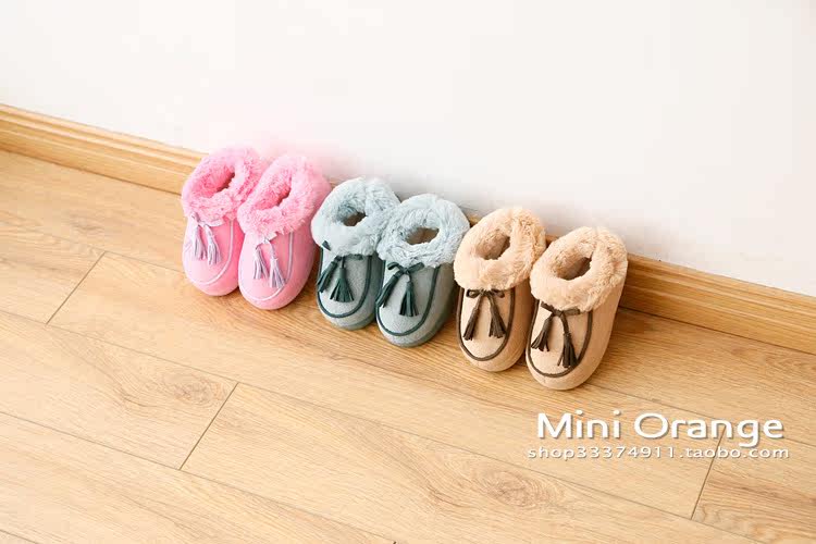 Chaussons enfants en autre pour hiver - Ref 1032889 Image 5