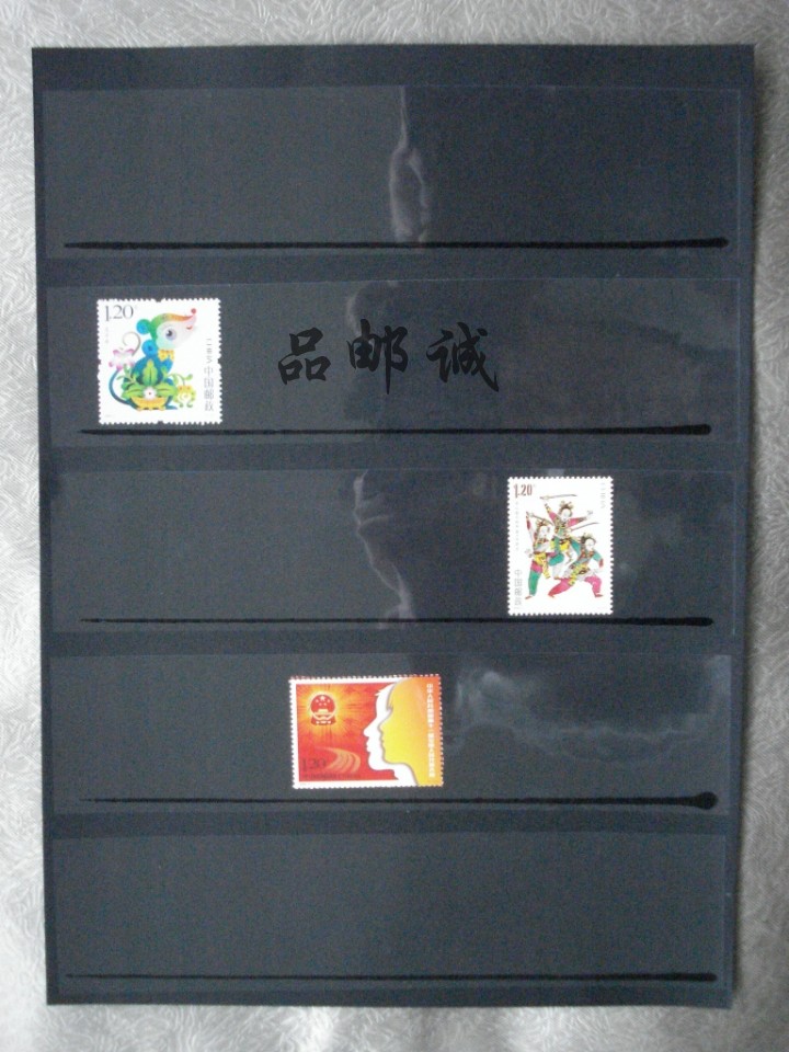 Double-sided black 5-line 280g specification paper loose-leaf A4 Information book Philatelic album Loose-leaf inner page 1-6 lines