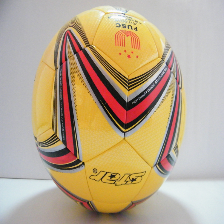 Ballon de football - Ref 5757 Image 11