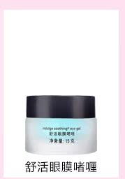 Mary Kay illusion Powder 8g dầu kiểm soát trang điểm phấn khô dạng bột mật ong che khuyết điểm làm sáng da kéo dài trắng 皙 nữ - Quyền lực phấn phủ shu uemura