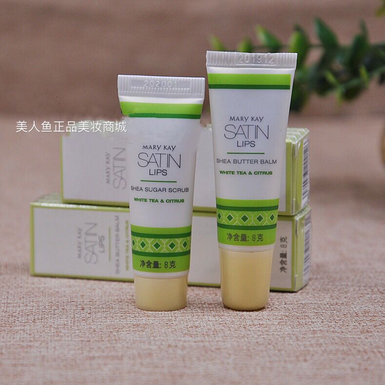 Mary Kay Lip Care Set Sha Ting Shea Butter Lip Balm + Mặt nạ tẩy tế bào chết cho môi Lip dưỡng ẩm không màu nivea son dưỡng