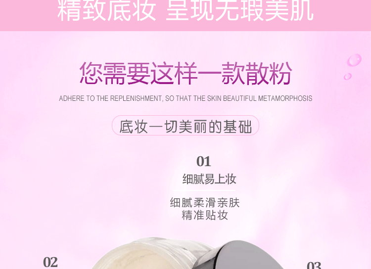 Mary Kay mine sử dụng kép bột lỏng 8g mật ong phấn trang điểm che khuyết điểm trang điểm nude trang điểm kiểm soát dầu trang điểm nữ kéo dài - Quyền lực phấn phủ nars