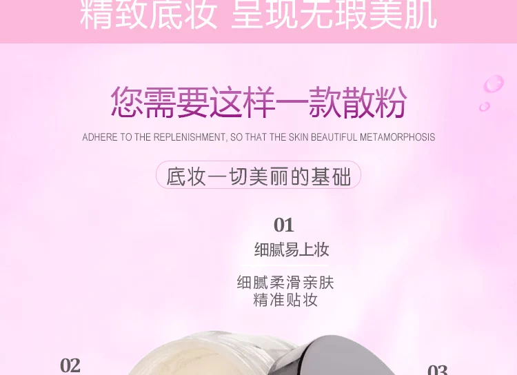 Mary Kay mine sử dụng kép bột lỏng 8g mật ong phấn trang điểm che khuyết điểm trang điểm nude trang điểm kiểm soát dầu trang điểm nữ kéo dài - Quyền lực phấn phủ givenchy