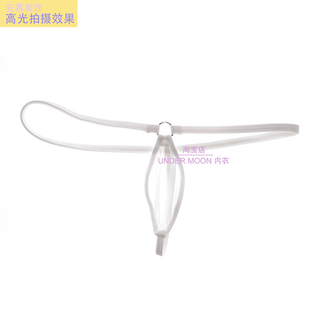 ຊຸດທີ່ບໍ່ຄົບຖ້ວນຂອງຜູ້ຊາຍ shy thong mini t-pants ice silk elastic sexy one-piece underwear slim waist small penis toy