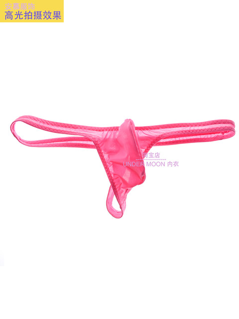 Men's Thin Ice Silk Bulge-Enhancing Thong Underwear, Semi-Transparent Men's Underwear, Pure Desire Men's Sexy Thong T-Back Underwear