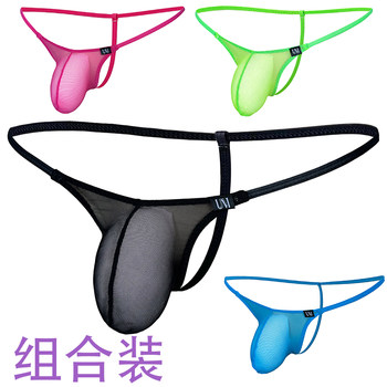 Hot Japanese-Style Mesh Men's Underwear, Transparent Low-Rise Men's Thong with Bulge Pouch, Sexy T-Back for Men