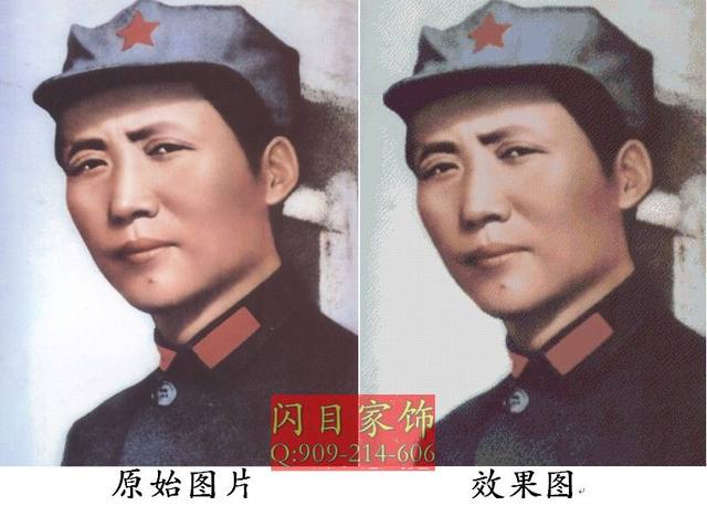 ຜູ້ຊາຍທີ່ຍິ່ງໃຫຍ່ຂອງຈີນ Mao Zedong ປະທານ Zhou Enlai ນາຍົກລັດຖະລັດຖະມົນຕີ Zhu De General ການອອກແບບຮູບຖ່າຍແບບ cross stitch ປັບແຕ່ງ