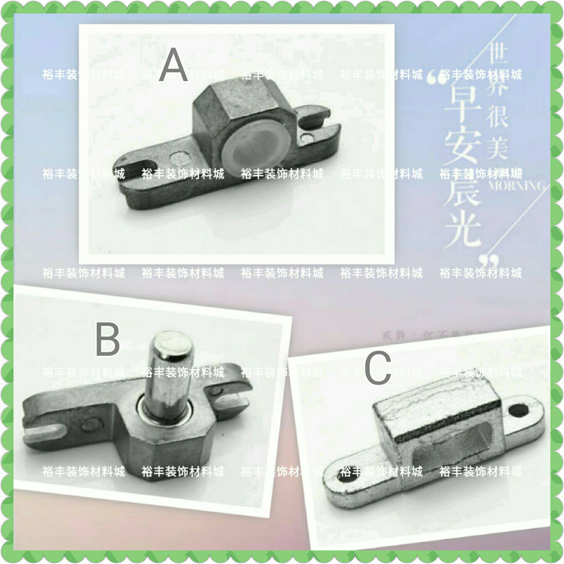 Glass door accessories Glass door door chuck Frameless door accessories Curved clip upper clip Lower clip Door clip Small door clip accessories