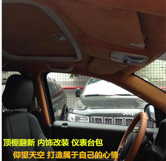 Usd 211 07 Car Roof Renovation Repair Console Interior