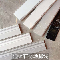 Ground Wire White Skirting Tile Ground Corner Wire Eurostyle Seal Side Wire Through Body Living Room Modern Minimalist Pure Color Foundation Line