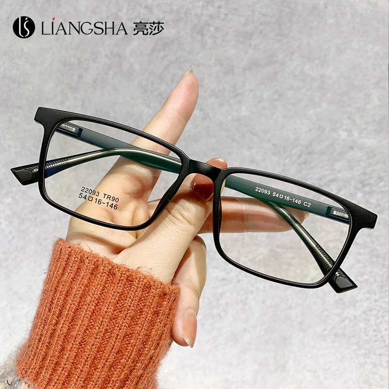 22093 54-Piece 16-146 Artistic Tr90 Bright Color Fashion Eyeglass Frames Square Optical Myopia Glasses Frame 22093 54-Piece 16-146 Artistic Tr90 Bright Color Fashion Eyeglass Frames Square Optical Myopia Glasses Frame