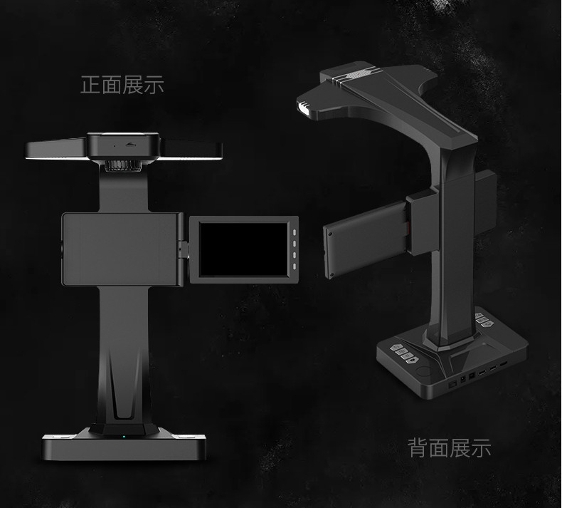 Máy quét Liangtian BS1520WP Gao Paiyi Sách và tài liệu định kỳ Tài liệu ảnh màu A3A4 chụp 15 triệu pixel đường cong phẳng chống phản xạ thiết kế ống kính màn hình xem trước độ phân giải cao 5 inch - Máy quét máy quét tài liệu
