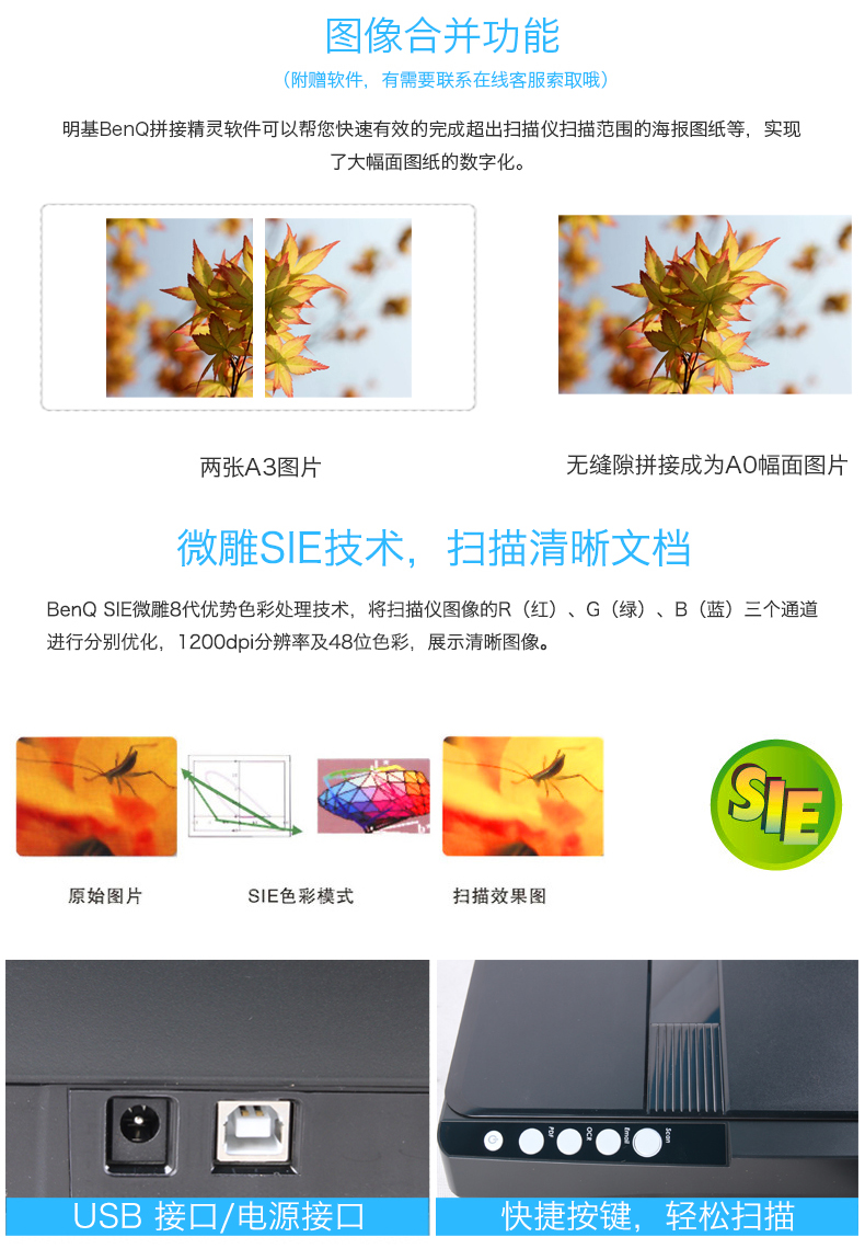 SF BenQ BenQ M209 Pro Máy quét phẳng a3a4 Tài liệu ảnh Hóa đơn Quét tại nhà HD Nhanh CIS Các thành phần nhạy cảm ánh sáng Kỹ thuật Bản vẽ Album Quét máy quét tài liệu