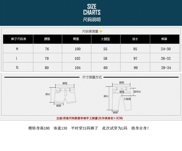  KK35尺码