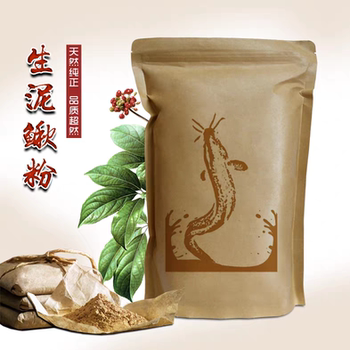 Pure Loach Powder 100g Tonic to Remove Internal Organs, High Temperature Sterilization, High Protein, Nourishing Yin, Removing Dampness and Replenishing Essence
