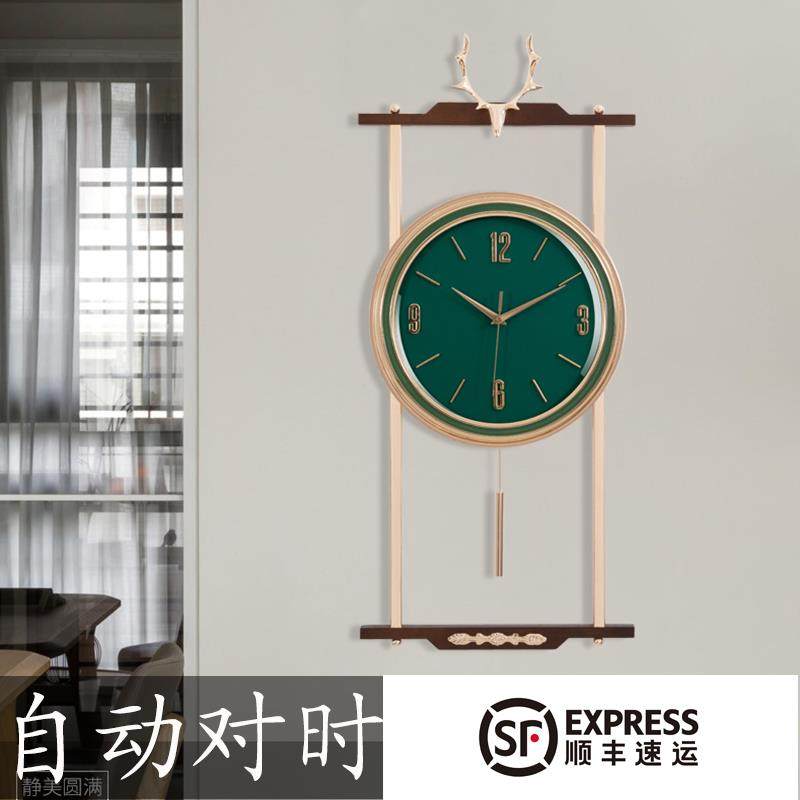 Nordic minimalist hanging clock Living room Home Atmosphere Light Extravagant Fashion Hanging Wall Decoration Chinese Clock Personality Deer Head Hanging Watch