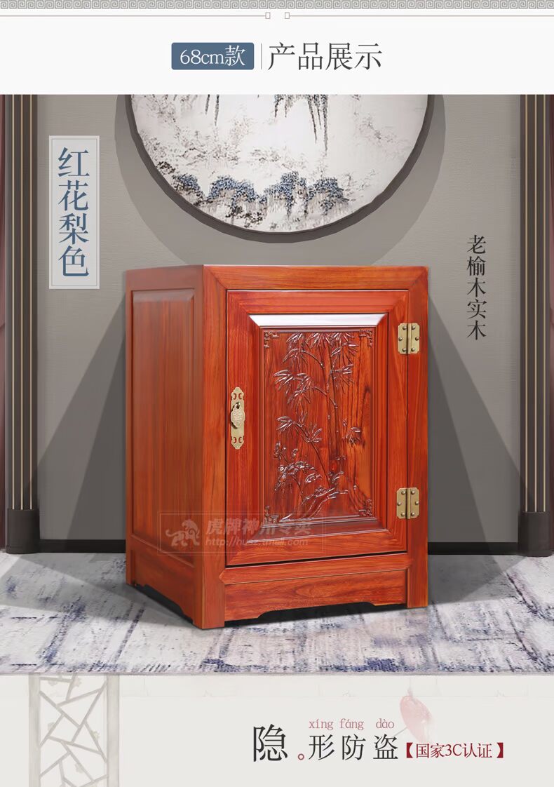 Tiger an toàn vô hình an toàn 3c chứng nhận 60cm giường hộ gia đình vô hình an toàn tiền gửi hộp văn phòng bảo mật gỗ rắn ẩn dấu vân tay an toàn két thu ngân