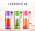 Nắp dưới có thể sạc lại máy ép trái cây cốc điện mini máy ép trái cây sinh viên nhà máy ép trái cây nhựa nắp đáy - Máy ép trái cây