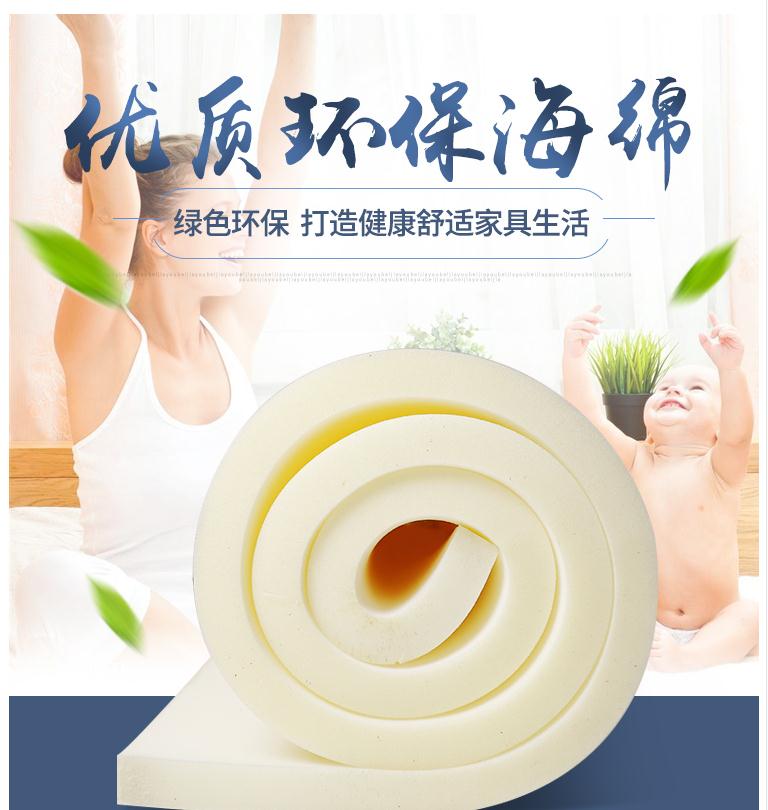Nhà máy trực tiếp mật độ cao xốp nệm đơn hoặc kép dày tatami xanh mat sofa đệm nệm sinh viên - Nệm đệm lò xo hanvico