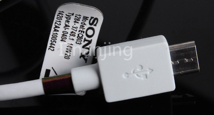 chargeur PISEN pour téléphones SONY SONY - Ref 1293901 Image 11