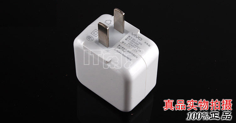 chargeur PISEN pour téléphones VIVO - Ref 1293724 Image 13