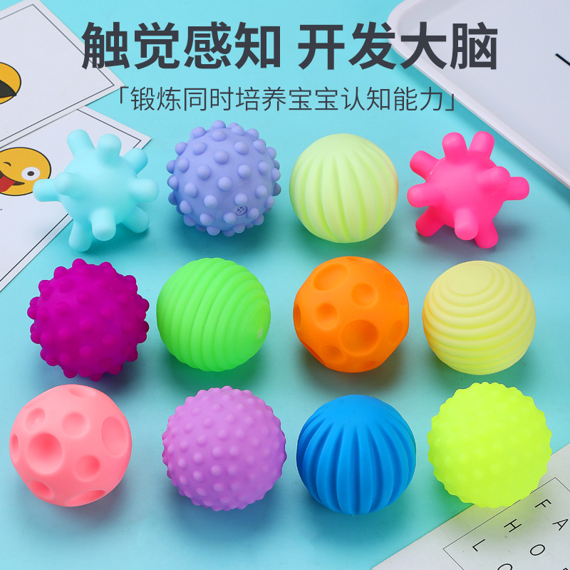 Baby knead called caressing massage ball soft glue haptic perception water spray baby bathing toy can nibble the hand grip ball-Taobao