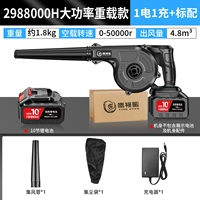 Стандарт тяжелой нагрузки (10 силовых ядер 2988000H, одна мощность).