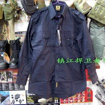 American Propper American Star Defenser Light Quick Dry Long Sleeve Tactical Shirt Long F53125