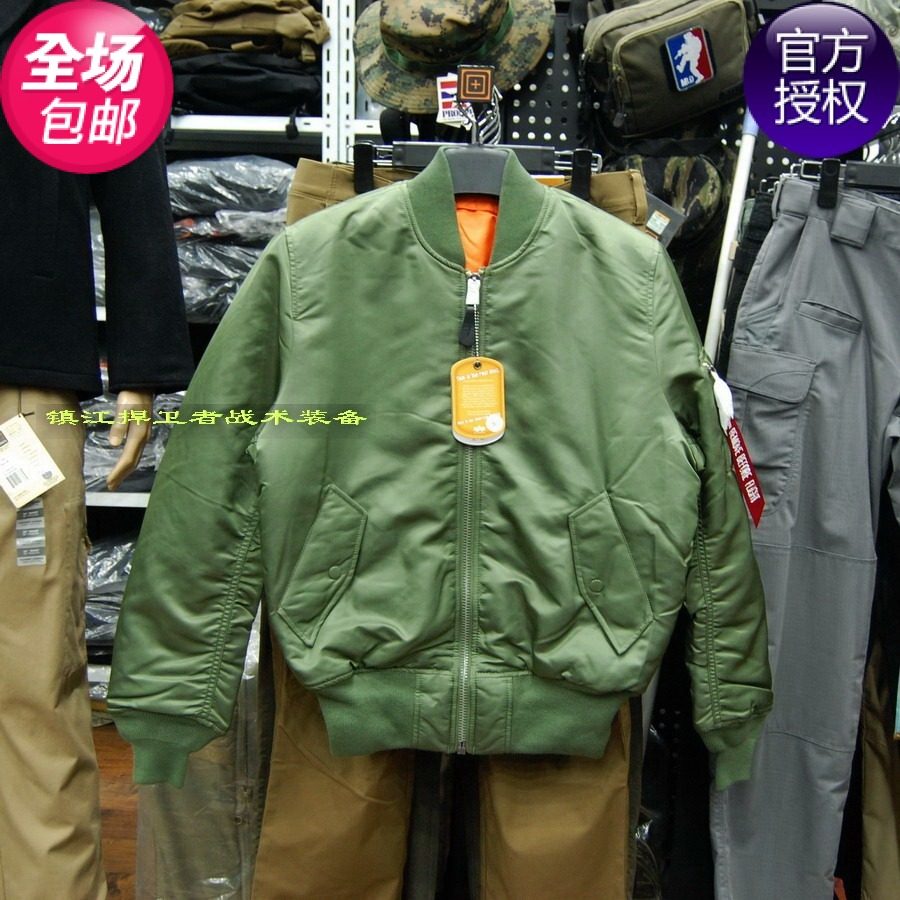 Clearance processing American ALPHA Alpha Industry MA1 flight jacket warm jacket classic cotton coat XS size
