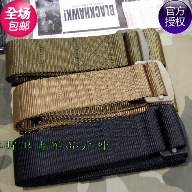 Double eleven clearance American BLACKHAWK Black Hawk BDU nylon tactical belt inner belt 41UB01