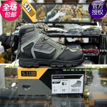 United States 5 11XPRT Viking waterproof steel head combat boots six inch stab-resistant gray tactical boots 12221