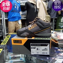 USA 5 11 Mountaineering Master Trail Shoes Tactical Shoes Training Shoes 12148 Large Size Sample Processing