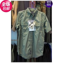 Clear bin 5 11 cotton quality short sleeve shirt full cotton short sleeve tactical shirt 71152